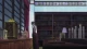 Katanagatari episodio 5