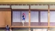 Nekogami Yaoyorozu episodio 3