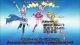 Ore No Imouto Ga Konnani Kawaii Wake Ga Nai 2 episodio 14