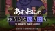Idol Memories episodio 4