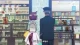Dorei-ku The Animation episodio 1