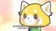 Uchi no Ko no Tame naraba, Ore wa Moshikashitara Maou mo Taoseru kamo Shirenai. episodio 4