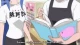 Kimi ga Aruji de Shitsuji ga Ore de episodio 9