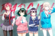 Bad Girl episodio 1