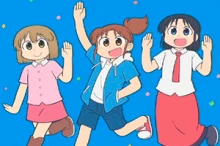City The Animation episodio 1