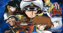 Cosmo Warrior Zero episodio 13