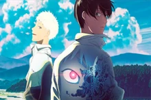 Hikaru ga Shinda Natsu episodio 1