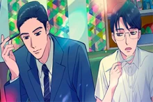 Karaoke Iko! episodio 1