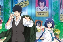 Mattaku Saikin no Tantei to Kitara episodio 1