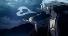 Nurarihyon no Mago: Sennen Makyou episodio 26