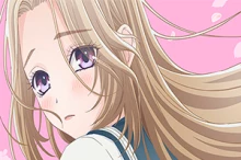 Ojou to Banken-kun episodio 13