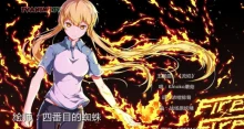 Rang Wo Men Shao Ba (Fire X Fire) episodio 2