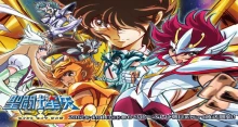 Saint Seiya Omega Latino episodio 97