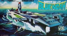 Uchuu Kuubo Blue Noah episodio 27