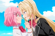 Watashi ga Koibito ni Nareru Wake Nai jan, Muri Muri! (※Muri ja Nakatta!?) episodio 1